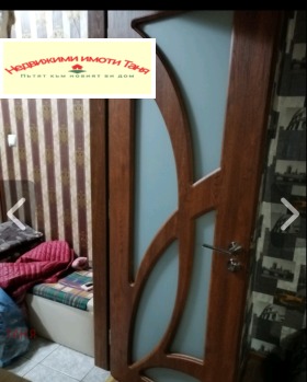 ������� 1-����� | Imot.bg � ����� ������ 17