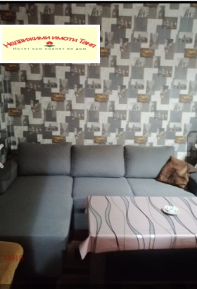 ������� 1-����� | Imot.bg � ����� ������ 11