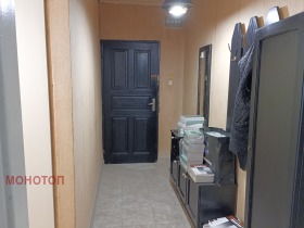  2- | Imot.bg    9
