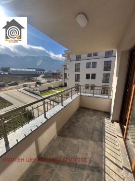 ������� 2-����� | Imot.bg � ����� ������ 14