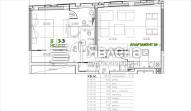 ������� 2-����� | Imot.bg � ����� ������ 11