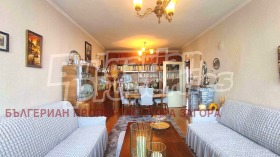3 soverom Tsentar, Stara Zagora