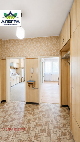 ������� ���������� | Imot.bg � ����� ������ 5