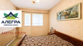 ������� ���������� | Imot.bg � ����� ������ 4