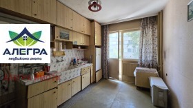 ������� ���������� | Imot.bg � ����� ������ 2