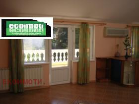 ������� ���� | Imot.bg � ����� ������ 11