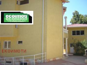 ������� ���� | Imot.bg � ����� ������ 2