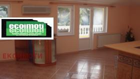 ������� ���� | Imot.bg � ����� ������ 7