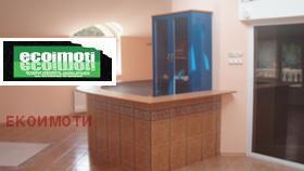 ������� ���� | Imot.bg � ����� ������ 9