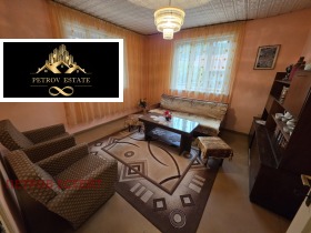 House Batak, region Pazardzhik