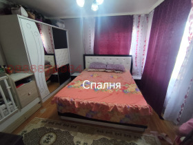 ������� ���� | Imot.bg � ����� ������ 10