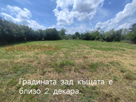 ������� ���� | Imot.bg � ����� ������ 12