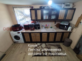 ������� ���� | Imot.bg � ����� ������ 6