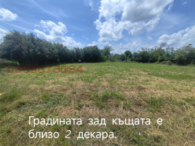 ������� ���� | Imot.bg � ����� ������ 11