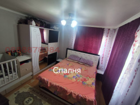 ������� ���� | Imot.bg � ����� ������ 9
