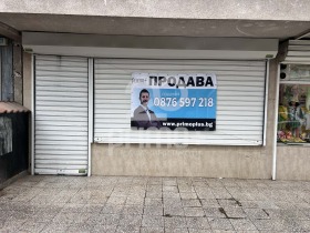 ����� ������� �������,���� �����, ��������