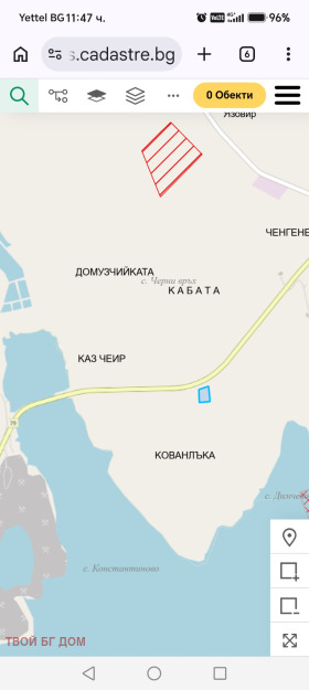 Продава  Земеделска земя, с. Черни връх