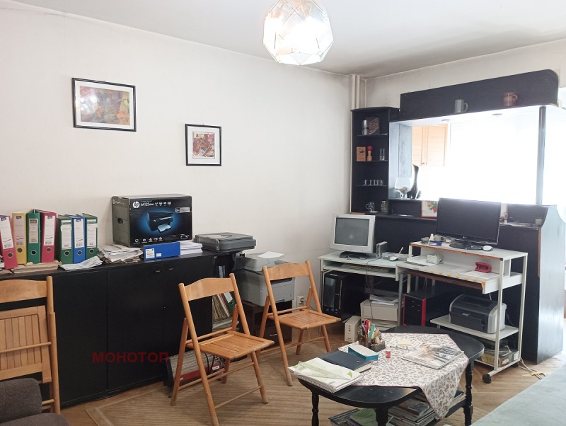 Til salgs  1 soverom Sofia , Drusjba 1 , 45 kvm | 94459270