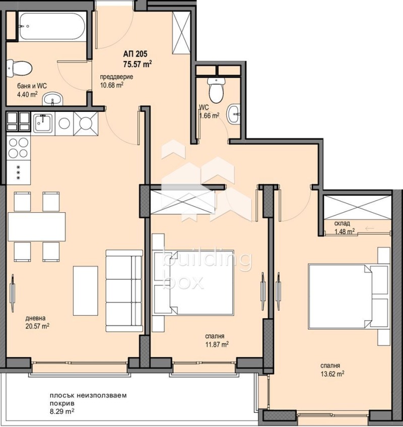 En venta  2 dormitorios Sofia , Levski G , 88 metros cuadrados | 86719060 - imagen [2]