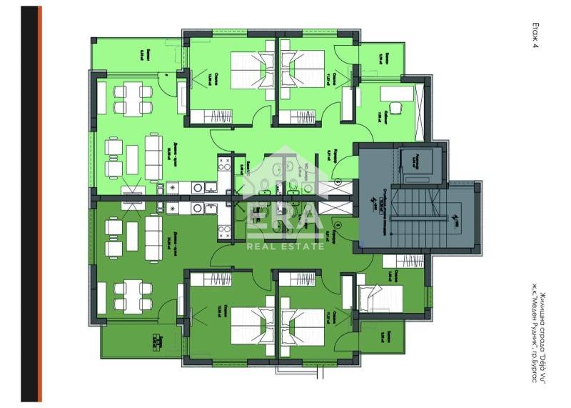 In vendita  3 camere da letto Burgas , Meden rudnik - zona D , 112 mq | 62823861 - Immagine [5]