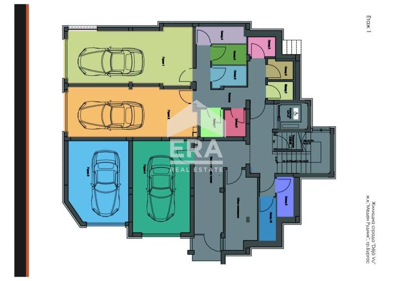 In vendita  3 camere da letto Burgas , Meden rudnik - zona D , 112 mq | 62823861 - Immagine [7]