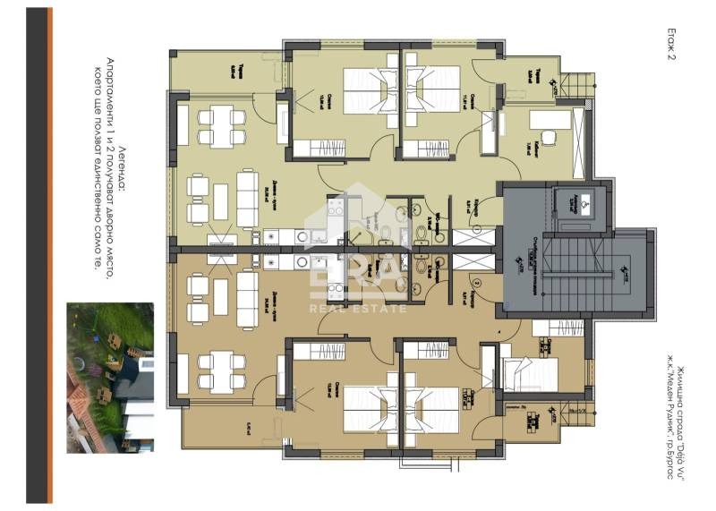 In vendita  3 camere da letto Burgas , Meden rudnik - zona D , 112 mq | 62823861 - Immagine [6]