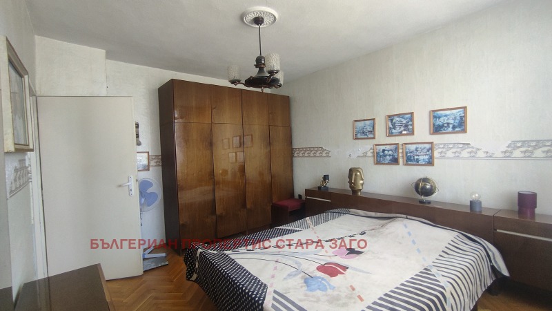 À venda  3 quartos Stara Zagora , Centar , 88 m² | 98984832 - imagem [9]