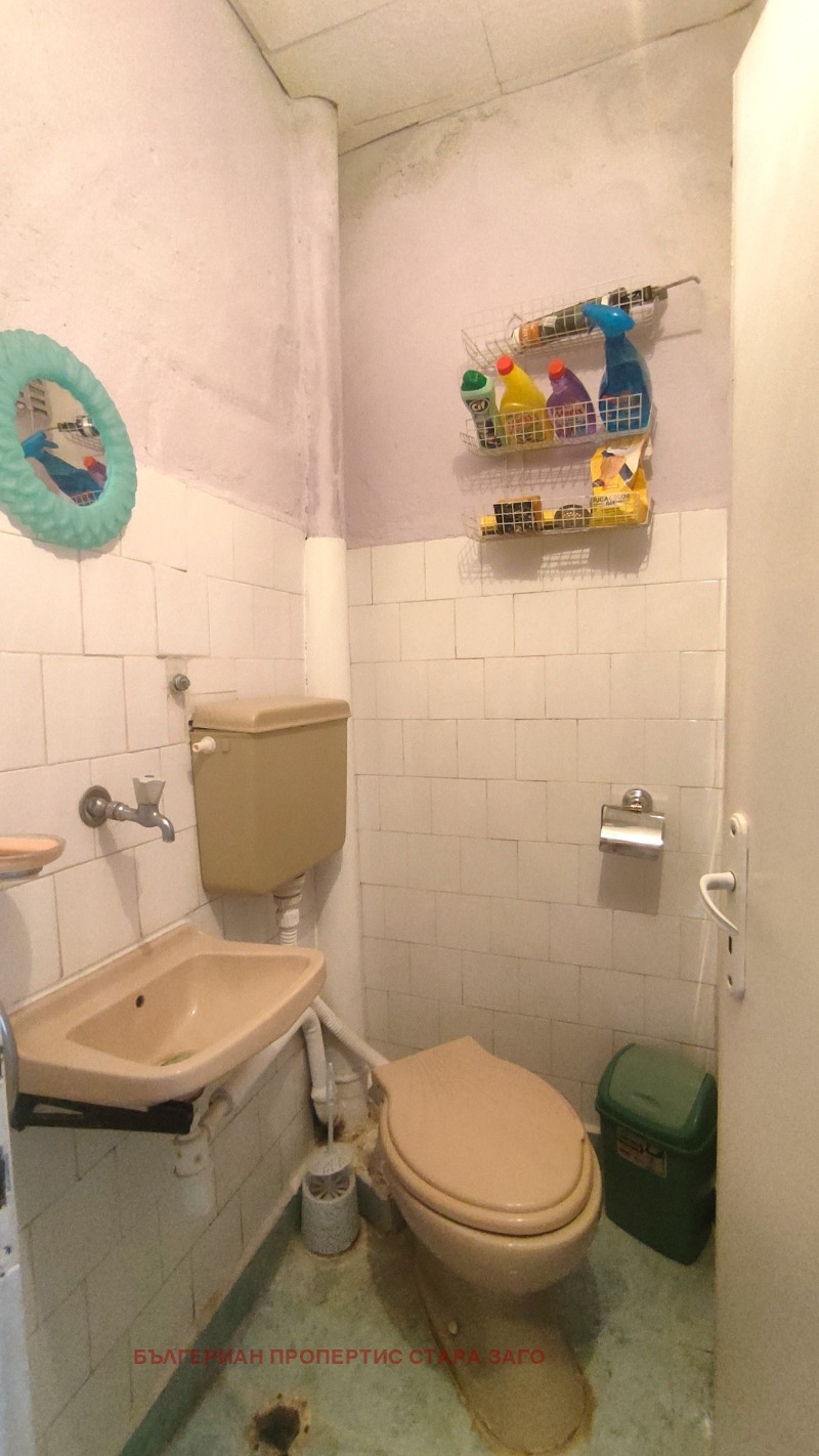 À venda  3 quartos Stara Zagora , Centar , 88 m² | 98984832 - imagem [16]