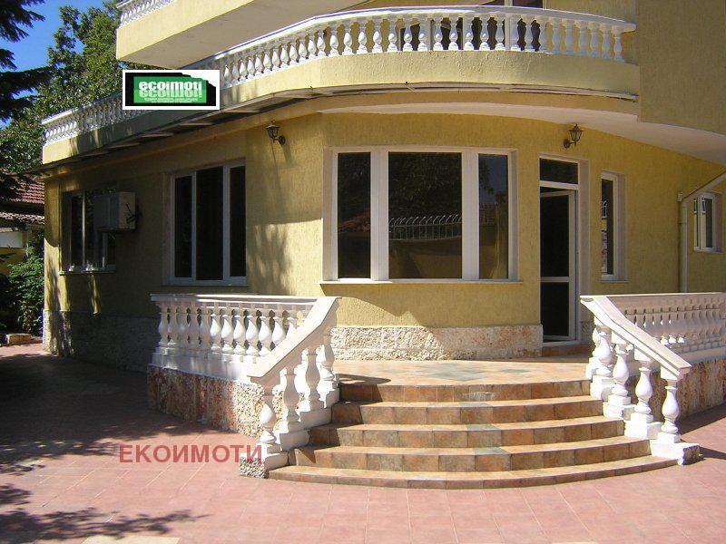 Продава КЪЩА, гр. София, Карпузица, снимка 3 - Къщи - 55041538