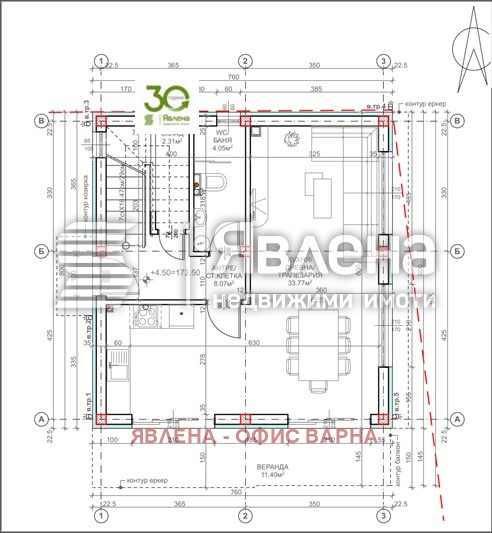 Продава КЪЩА, гр. Варна, м-т Сълзица, снимка 4 - Къщи - 47793546