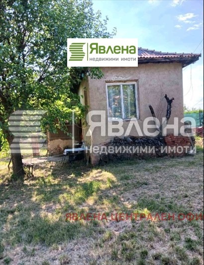 Продава КЪЩА, с. Друган, област Перник, снимка 3 - Къщи - 48955261