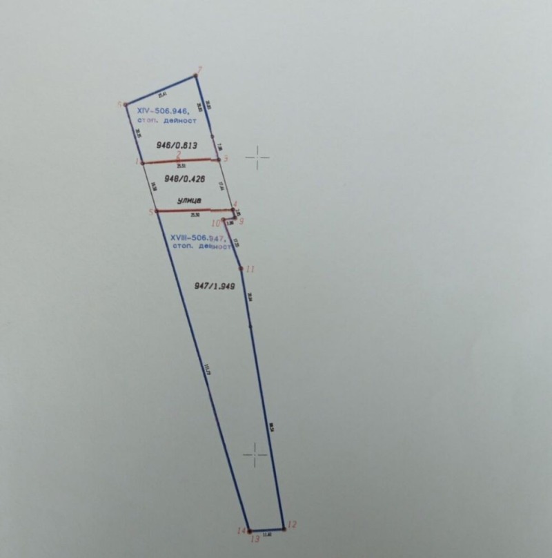 Zu verkaufen  Handlung region Plowdiw , Asenowgrad , 613 qm | 18977652 - Bild [4]