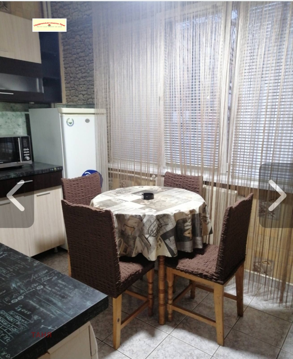 Продава 1-СТАЕН, гр. Перник, Изток, снимка 13 - Апартаменти - 54099073