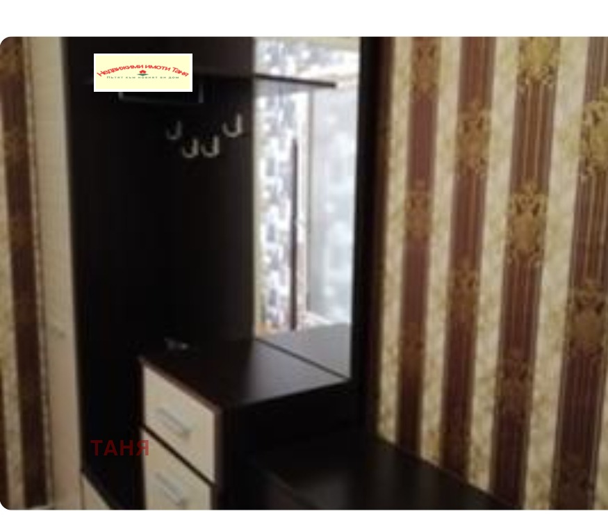 Продава 1-СТАЕН, гр. Перник, Изток, снимка 5 - Апартаменти - 54099073