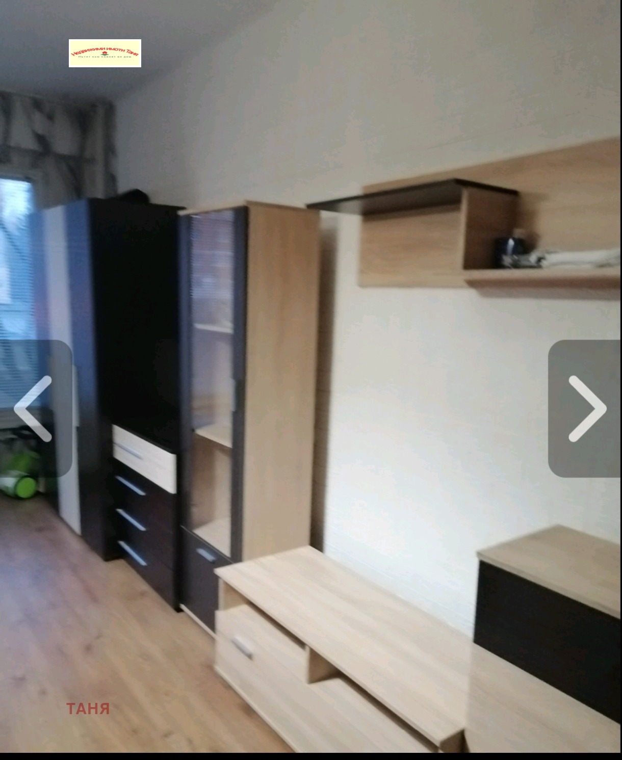 Продава 1-СТАЕН, гр. Перник, Изток, снимка 16 - Апартаменти - 54099073