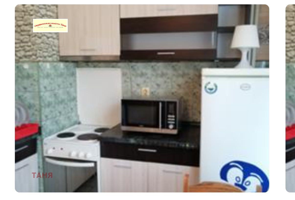 Продава 1-СТАЕН, гр. Перник, Изток, снимка 9 - Апартаменти - 54099073