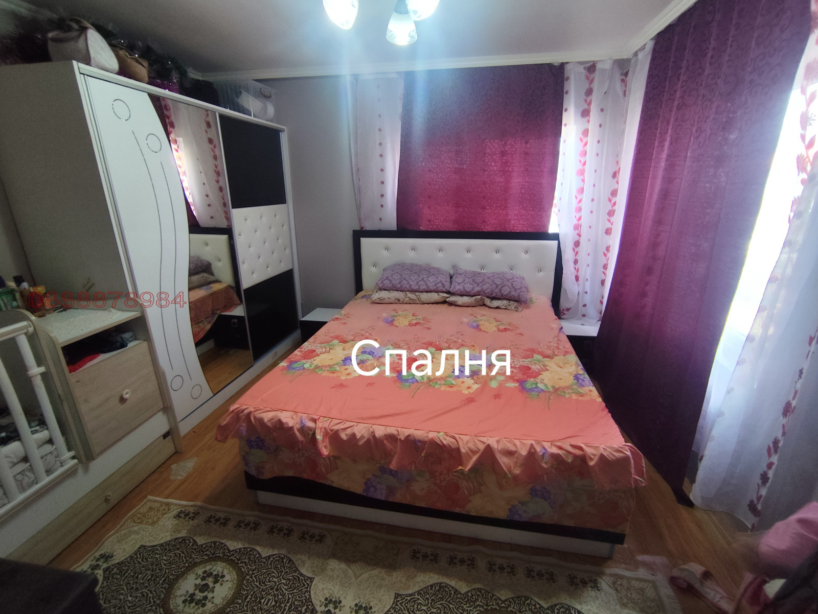Продава КЪЩА, с. Секулово, област Силистра, снимка 10 - Къщи - 54774770