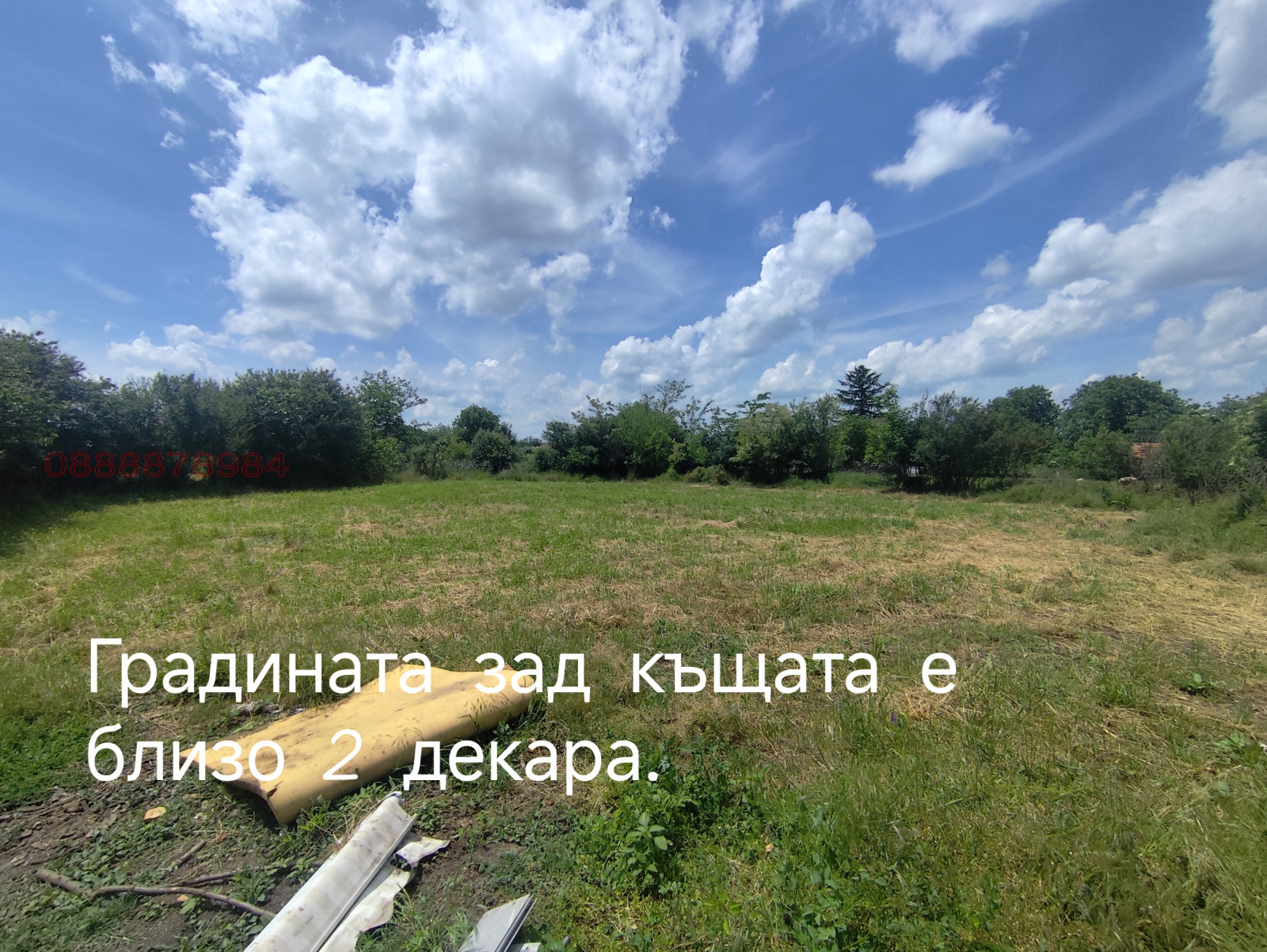Продава КЪЩА, с. Секулово, област Силистра, снимка 13 - Къщи - 54774770