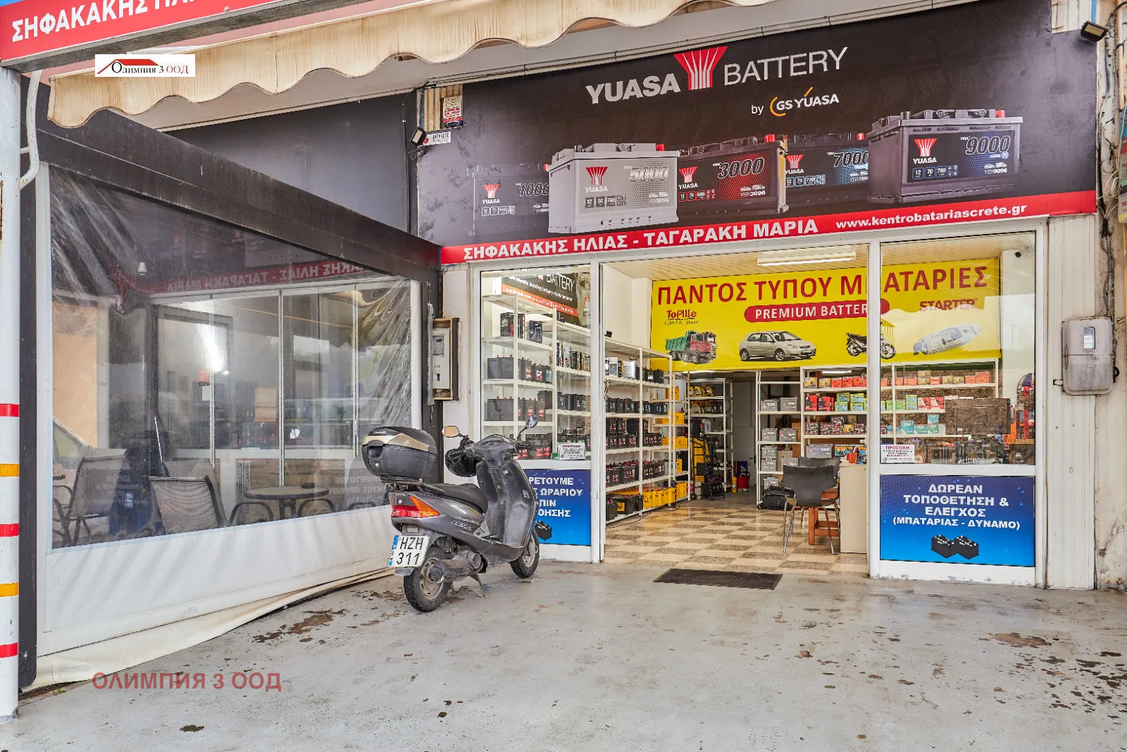 Продава КЪЩА, Извън страната, област Извън страната, снимка 14 - Къщи - 56170566