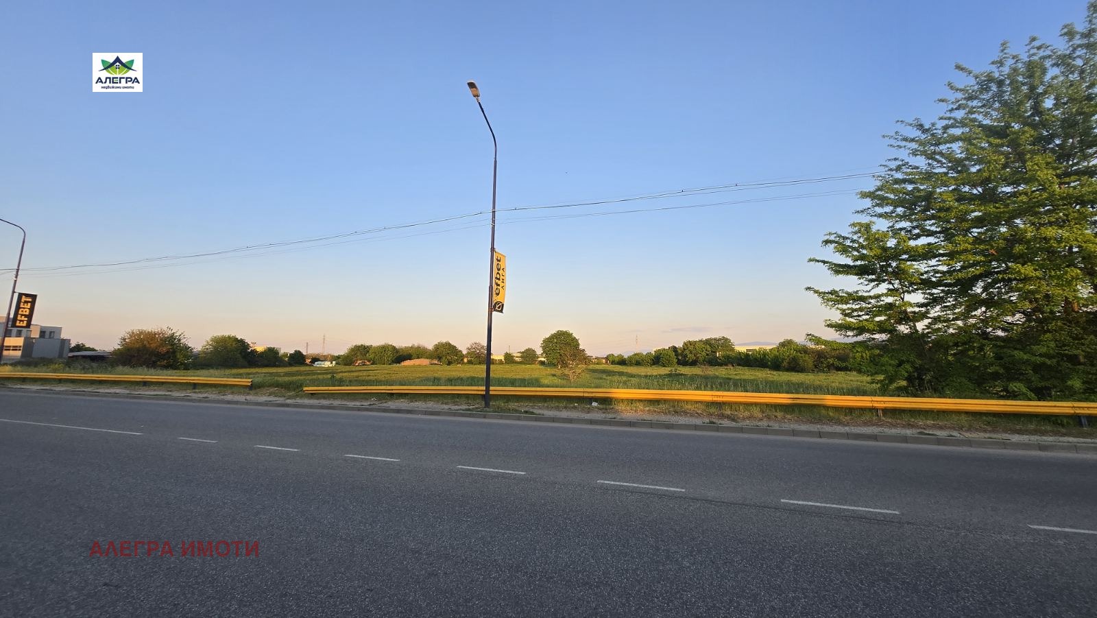 Продава ПАРЦЕЛ, гр. Пазарджик, Промишлена зона - Изток