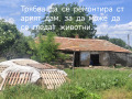 Продава КЪЩА, с. Секулово, област Силистра, снимка 14