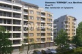 Продава ГАРАЖ, ПАРКОМЯСТО, град София, Връбница 2 • 148060 € / 289580.19 лв. • 36016851 1