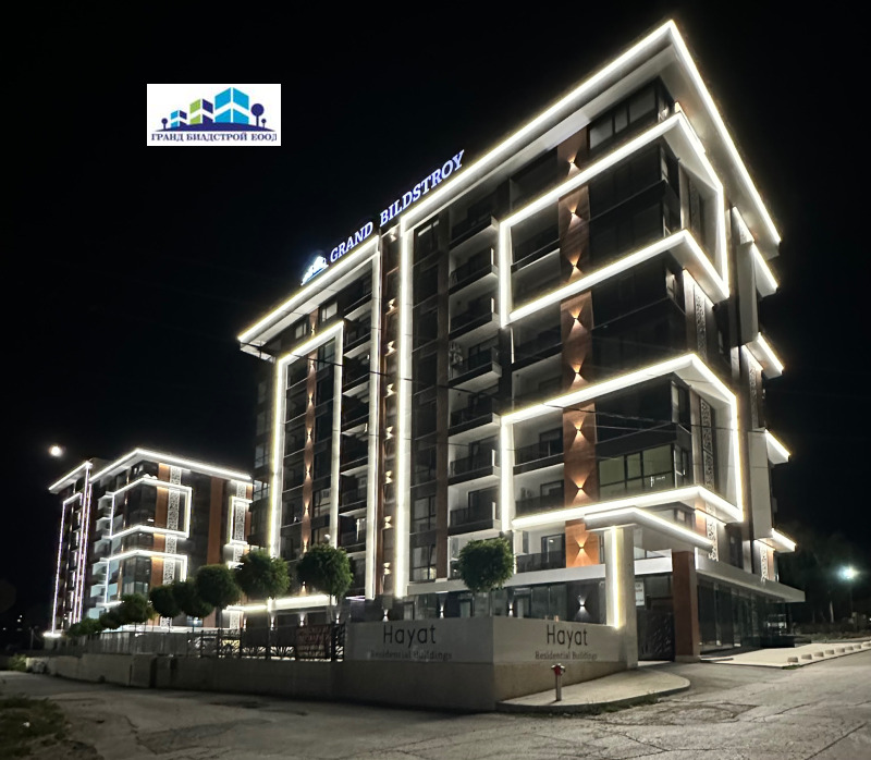 Продава 2-СТАЕН в град Шумен, Боян Българанов 2 - 68 кв.м / 95 200 € » 186 195.02 лв., ГРАНД БИЛДСТРОЙ ЕООД