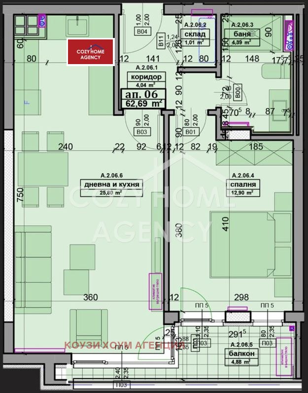 ������� 2-����� | Imot.bg � ����������� 15