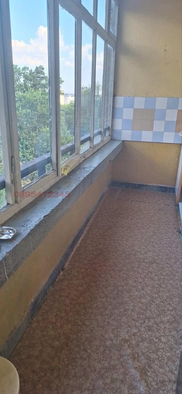 ������� 2-����� | Imot.bg � ����������� 11