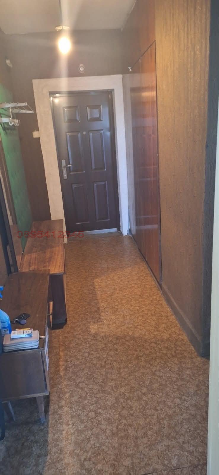 ������� 2-����� | Imot.bg � ����������� 2