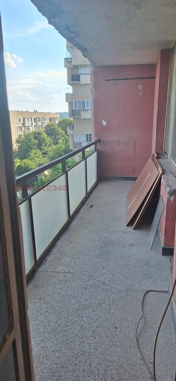 ������� 2-����� | Imot.bg � ����������� 13