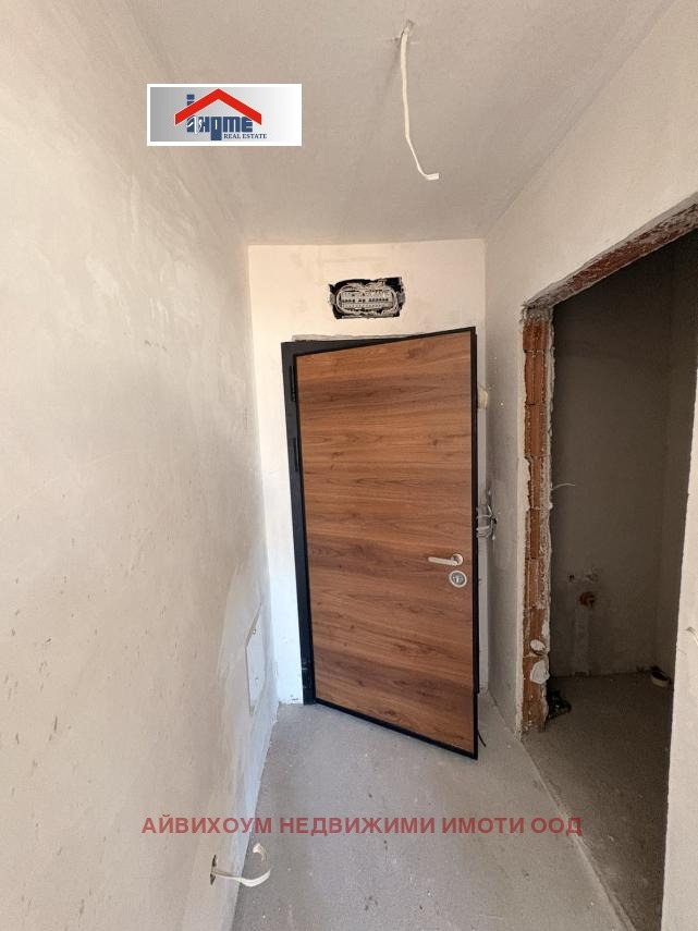 ������� 2-����� | Imot.bg � ����������� 8