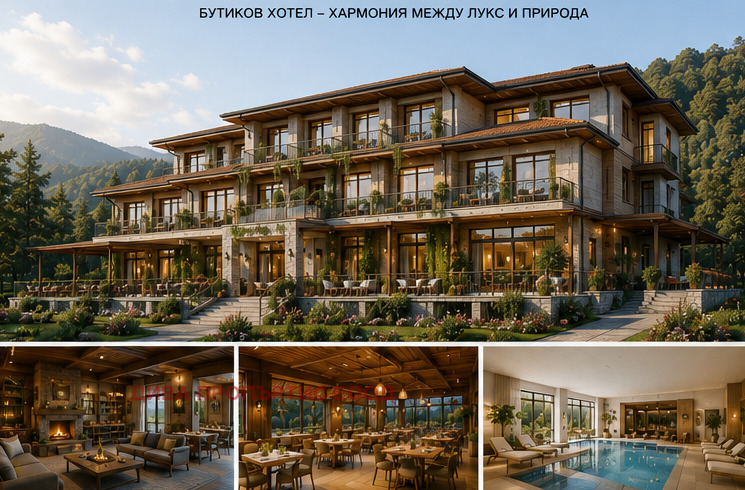 ������� ������ | Imot.bg � ����������� 5
