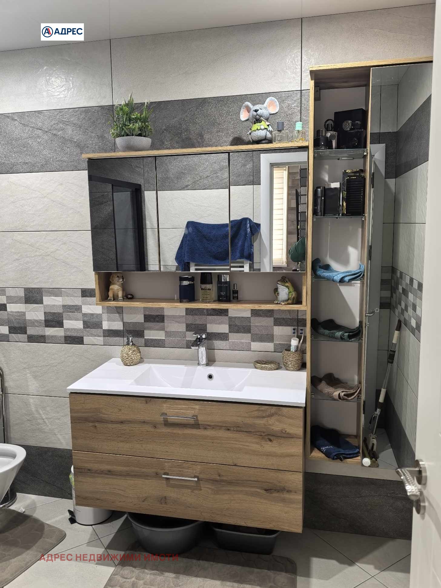 Продава 1-СТАЕН | Imot.bg — изображение 5